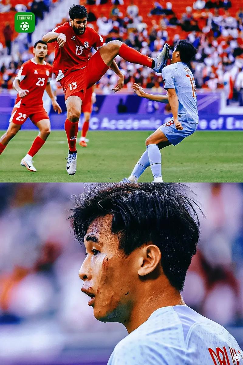 Dấu Lớn